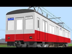 Railsim サウンドテスト