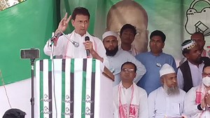 মোৰাঝাৰত কংগ্ৰেছ নেতা ৰেহান উদ্দিনৰ ভাষণ UNCUT ৷ | DOBOKA LIVE