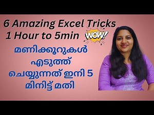 Top Excel Tricks | Pivot Table | VLOOKUP | Microsoft Excel Malayalam Tutorial
