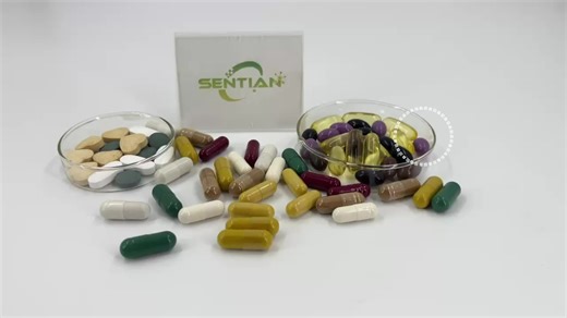 银杏叶提取物胶囊10:1银杏叶提取物egb 761