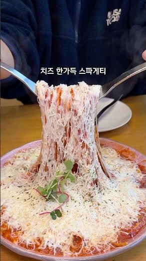 양 보고 한 번 가성비에 또 놀라는 곳#로니로티 부평점 📍 인천 부평구 시장로 19 2층 #부평맛집#부평맛집추천#부평데이트#부평문화의거리맛집