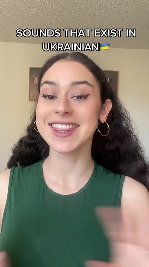 Sounds That Exist in Ukrainian but Not in English