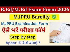 Mjpru bed exam form 2026/ Mjpru M.Ed exam form 2026/ mjpru examination form kaise bhare #Mjpru