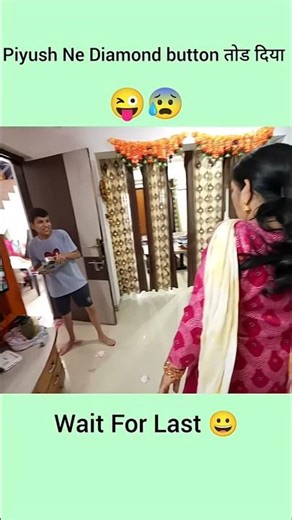 Piyush Ne khelte khelte diamond play button Tod Diya 😭😭😱 #shorts