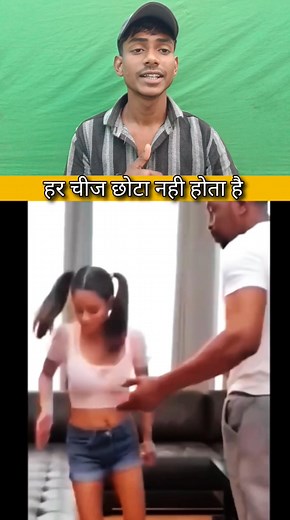 1.6M views · 7.6K reactions | छोटा पैक बड़ा धमाका @Jamil Akhtar #foryou #comedyvideo #fbcomedy #explorepage #facebookcomedy #rostvideo #fbgoodpage #foryou #comedyvideo #funnyvideos #fbgoodpage #rostvideo | Jamil Akhtar | Facebook