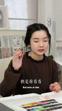 别省这几块！水彩低于 24 色，越画越崩溃