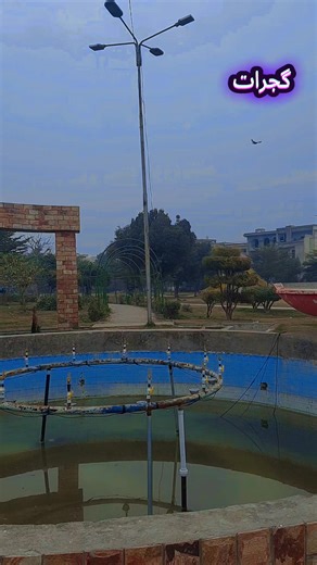 Discover Gujrat: A Gem in Pakistan