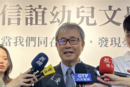 教師法三讀通過 教育部長：保障第一線 | 聯合新聞網