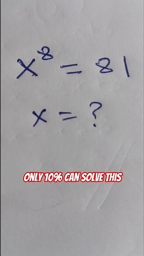 Exponential Mathematics | Dr Mathematics #maths #letsbecomeagenius #music #mathstricks