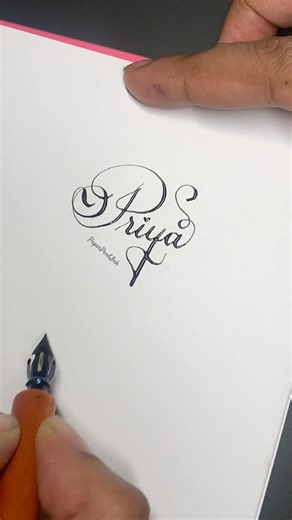 Calligraphy,cursive left handwriting name Priya #name #calligraphy #art #handwriting #lefthanded