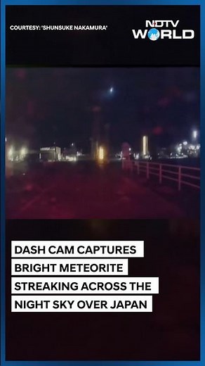 Meteorite Captivates Western Japan as Bright Fireball Streaks Across Night Sky