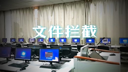 如何防止公司文件乱往外发？用加密软件，一个视频详解加密软件如何防止文件外发，速看