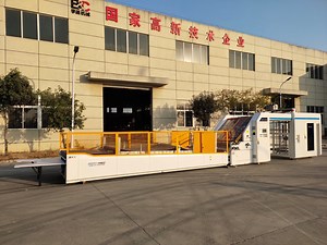 [Hot Item] Fully Automatic Paperboard Lamination Machine Intelligent Machine