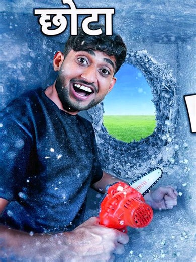 Part no_1 10 Feet Ice Unbreakable Box Trap Challenge 🧊 _ Winner Gets ₹50_000 #a1adventure #survival #24hourschallenge #challenge #ournightsurvival