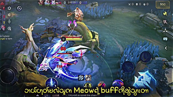 MLBB Marcel & Fanny's Legend: Free Token Event