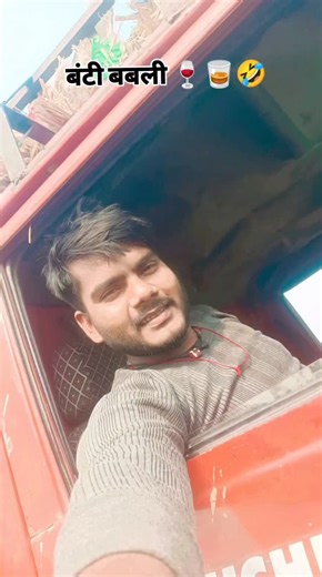 Baba Bhai on Instagram: "@baba_bhai_official"