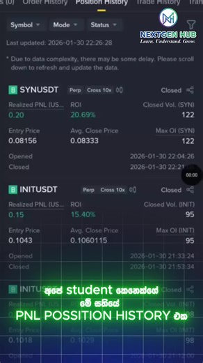 අපේ student කෙනෙක් ගේ මේ සතියේ PNL POSSITION HISTORY එක !! JOIN OUR TELEGRAM GROUP : 👉 : https://t.me/ nBvOk63K0R4zYjk1 . . . #NextGenHub #AdvancedTactics #WinPath #NextGenHub #AdvancedTactics #WinPath #joinusJoinUs https://t.me/ nBvOk63K0R4zYjk1