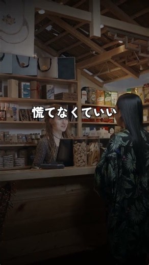 9月からPayPayでそのまま使えるカードは2種類だけ