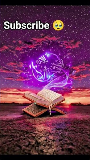 remote charger 🥹🥹🥹🥹🤲🤲🤲💖💖💖🥹🥹🥹🥹