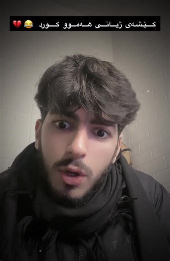 Keshay Hamuman: Humor & Laughter