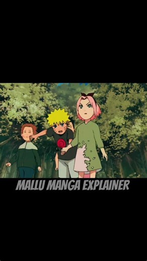 Naruto 😢 |Naruto best scene | #naruto #shorts #malayalam
