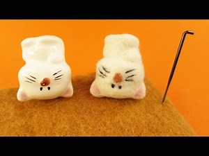 Struggling to Needle Felt the Right Shape? TRY THIS