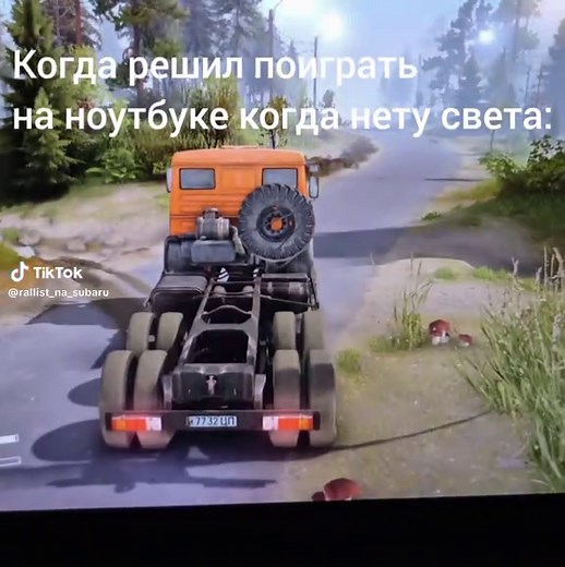 Рекомендации по игре Spintires с Камазом