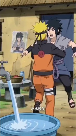 Cool AI Animation of Sasuke Uchiha and Naruto Uzumaki | SasuNaru NaruSasu Fan Animation AMV