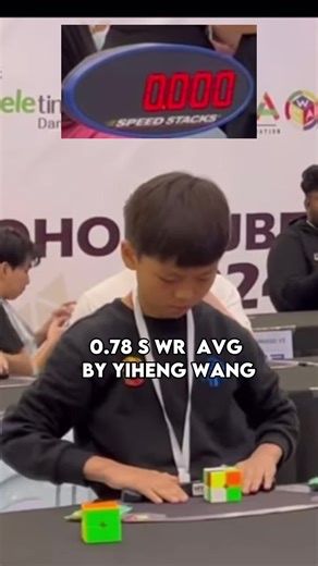 YIHENG Wang Sets 0.78s 2x2 Speedcubing World Record