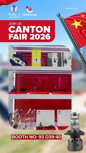 Join Us at Canton Fair China 🇨🇳 | Visit Booth 9.3D 39-40 | Exclusive Products Await!