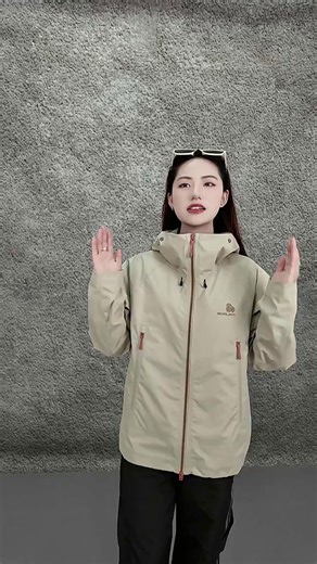 硬壳防水防风易清洁SCALER思凯乐京东自营旗舰店