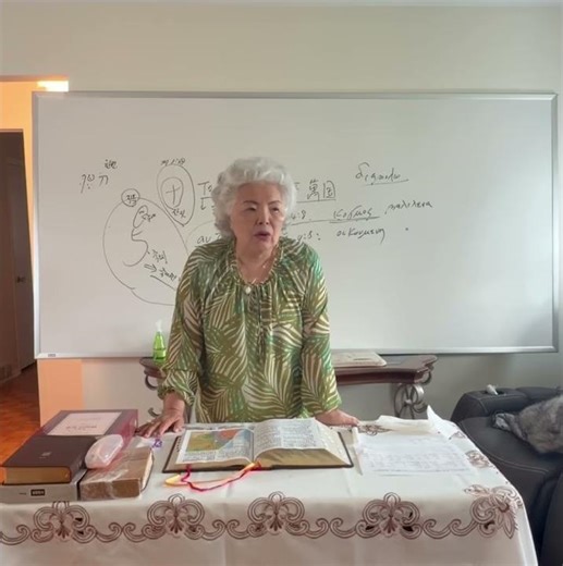 산상수훈과 나와의 관계