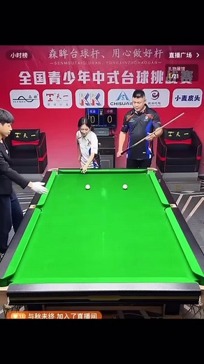 Funny Chinese Pool Memes and Moments