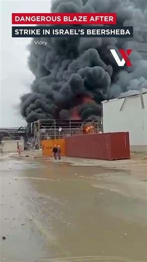 Iranian Missile Hits Israel Chemical Hub, Massive Fire Erupts In Beersheba | VERTEX