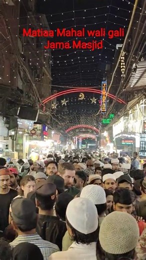 jama masjid Delhi Alvida zuma#jamamasjid #tripzogo