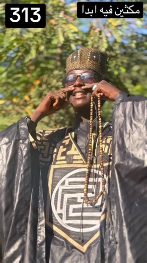 GWANI MUSA ME ALLAH (@gwani.musa.me.alla)’s videos with original sound - GWANI MUSA ME ALLAH