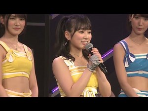 170602 HKT48 Team H "Goddess of the Theater (Theater no Megami)" Performance / Nako Yabuki