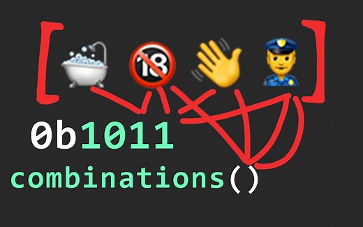 【python技巧026】用combinations和二进制列举所有组合