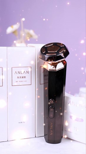 ANLAN Multifunctional Device for Anti-Aging Beauty