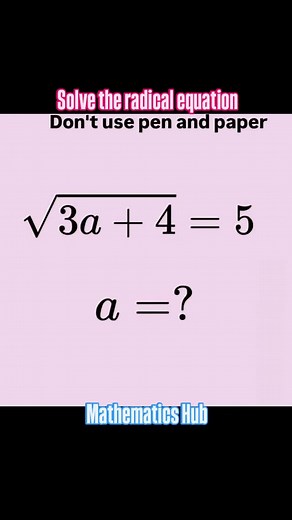 16 comments | Solve the radical equation #radicalequation #viralreels #viral #maths | Mathematics Hub | Facebook