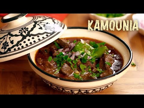 Kamounia Tunisienne - كمونية تونسية