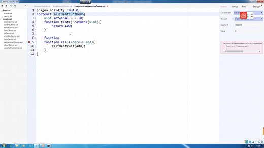 区块链技术从入门到精通