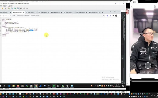 Python Request Post数据
