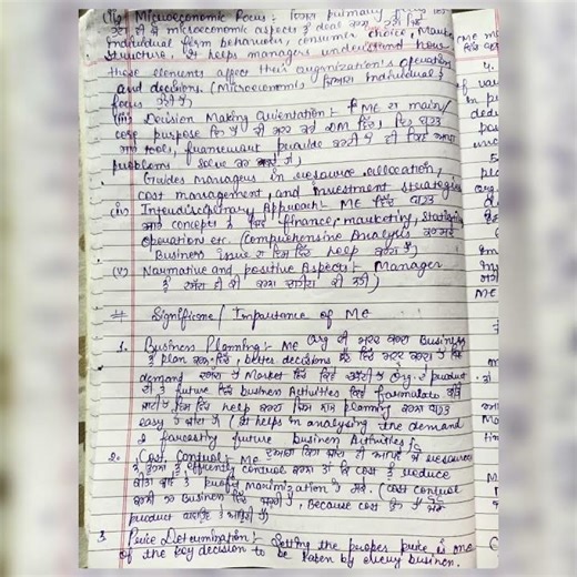 Nature and importance of managerial economics?