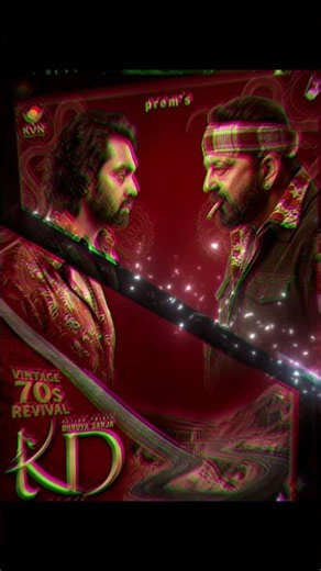 KD The Devil movie, #shorts #ytshorts #south #movie #shorts