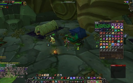 魔兽世界TBC经典怀旧——烹饪日常