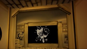 BATIM ALPHA mod