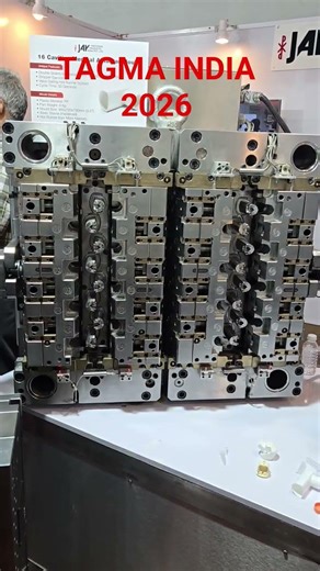 #TAGMA #INDIA 14th Die & Mould India International Exhibition | 16 Cavity Mediacal actuator Mould