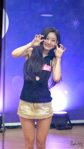 KISS OF LIFE(키스오브라이프) 쥴리 | 아이돌라디오 포토타임 직캠(fancam) | 260812