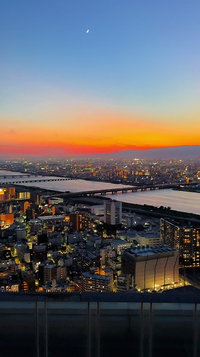 大阪の空中庭園からの絶景サンセット